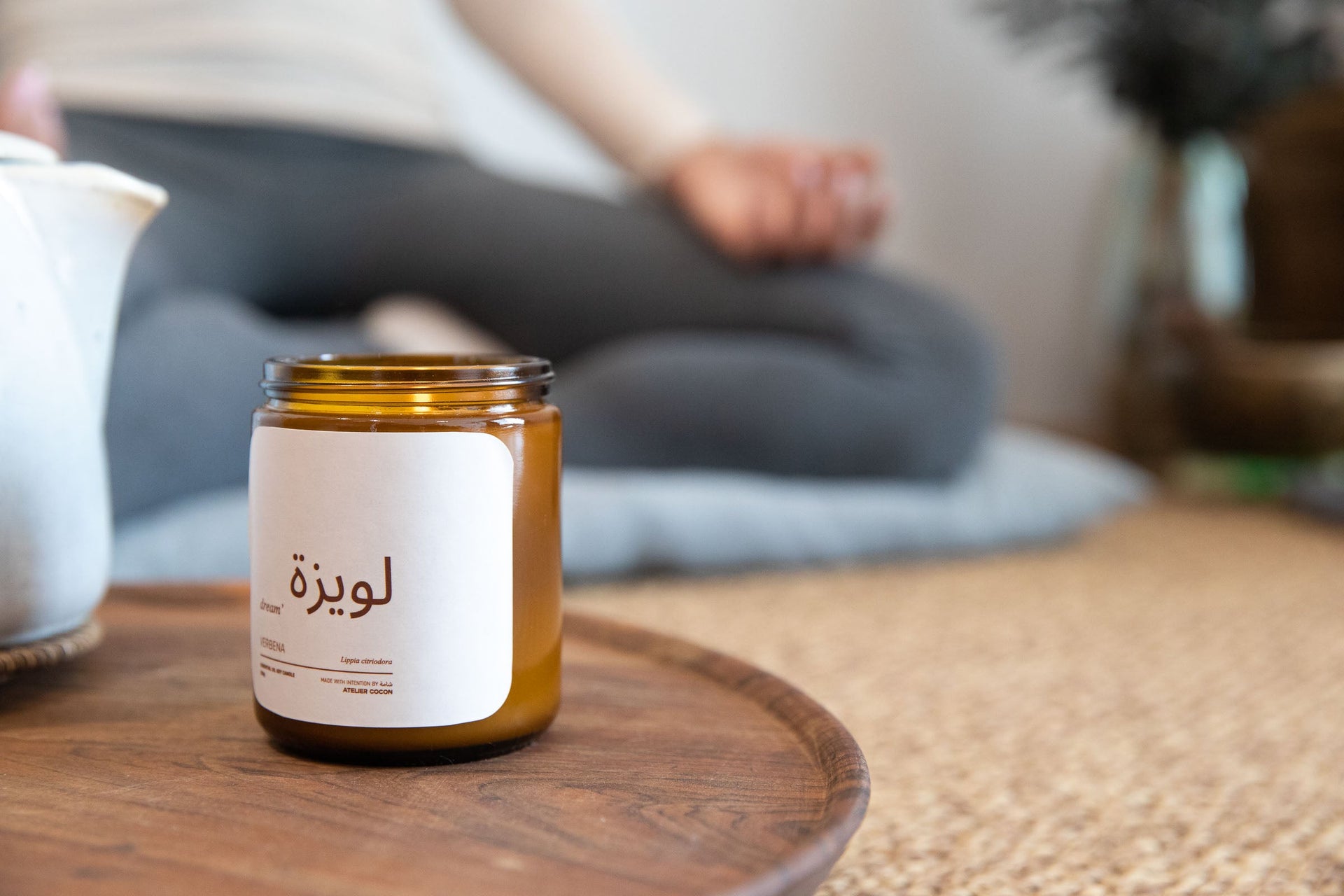 Recharge Sensorielle